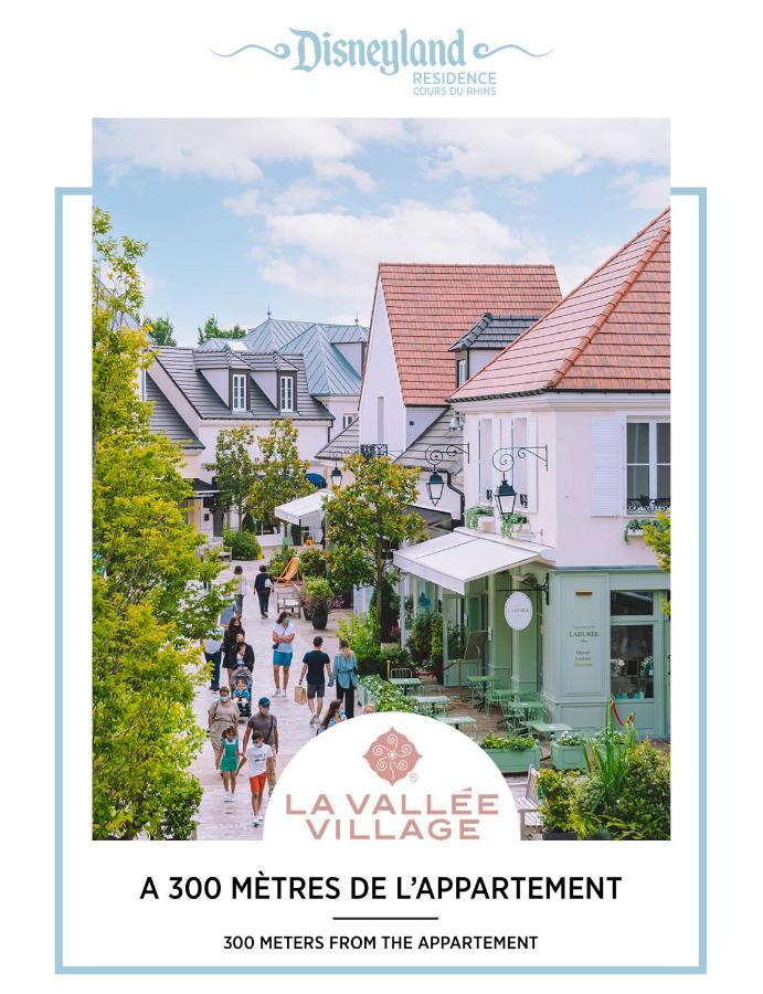 Disneyland Residence Bmyguest Серри Экстерьер фото